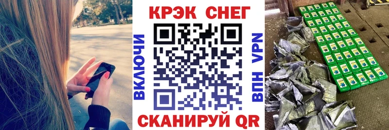 Cocaine Колумбийский  Купить где  Ленинск 