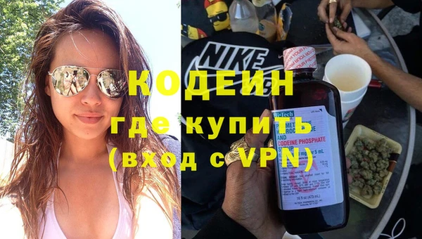 прущий лед Горно-Алтайск