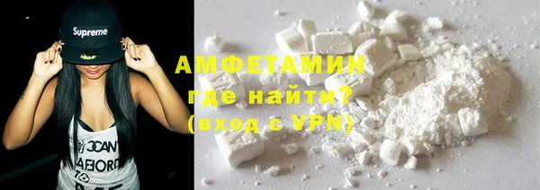 меф VHQ Горняк