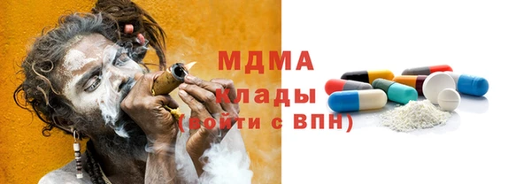 a pvp Гусь-Хрустальный