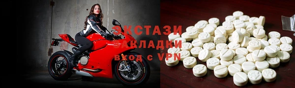 меф VHQ Горняк