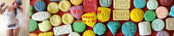 меф VHQ Горняк