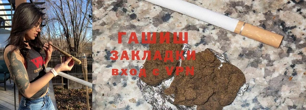 амф Горнозаводск