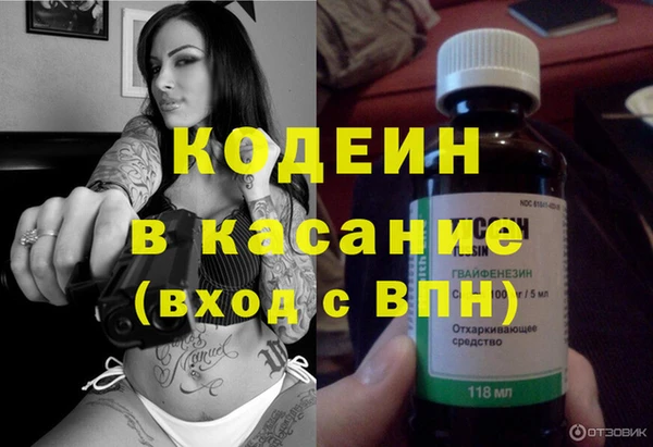 прущий лед Горно-Алтайск