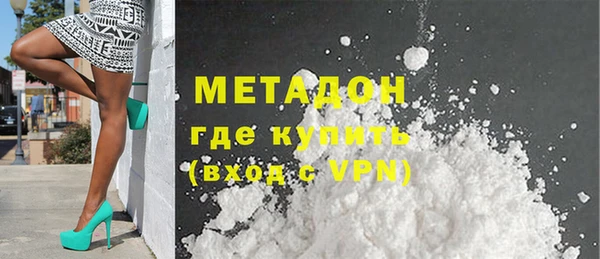 прущий лед Горно-Алтайск