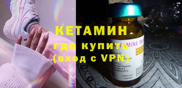 прущий лед Горно-Алтайск