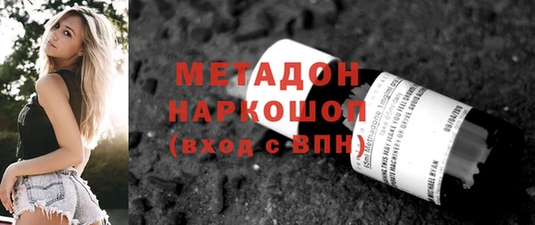 прущий лед Горно-Алтайск