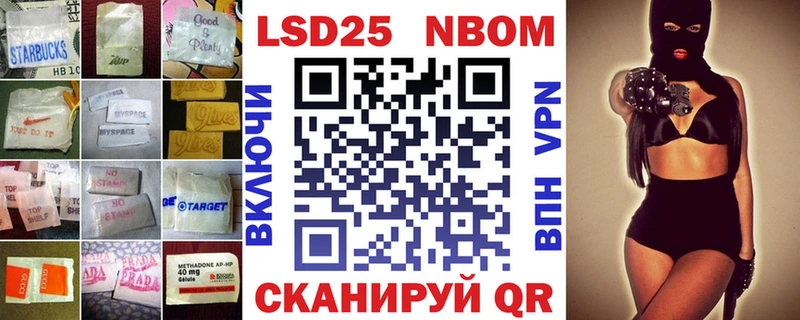 Купить где  Ленинск  Лсд 25 экстази ecstasy 